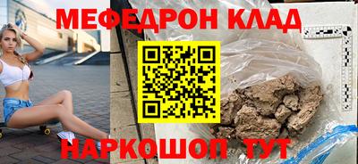 альфа пвп VHQ Аша