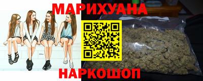 прущий лед Ачхой-Мартан