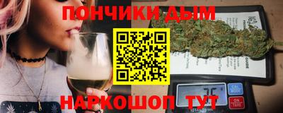 прущий лед Ачхой-Мартан