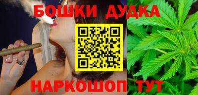 альфа пвп VHQ Аша