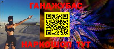 альфа пвп VHQ Аша