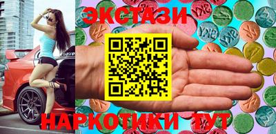 альфа пвп VHQ Аша