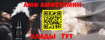 альфа пвп VHQ Аша