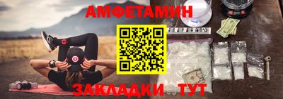 прущий лед Ачхой-Мартан