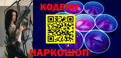 альфа пвп VHQ Аша