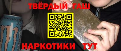 мет Баксан
