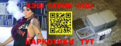 альфа пвп VHQ Аша