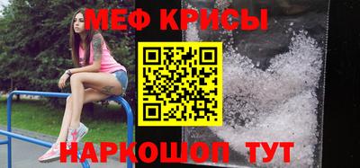 альфа пвп VHQ Аша