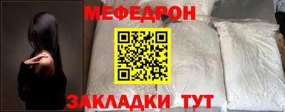 альфа пвп VHQ Аша
