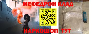 альфа пвп VHQ Аша