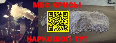 PSILOCYBIN Бердск